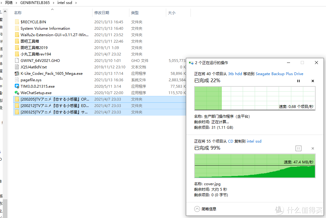 图吧垃圾佬的WIN10 LTSC装机体验——UEFI装机从入门到入土