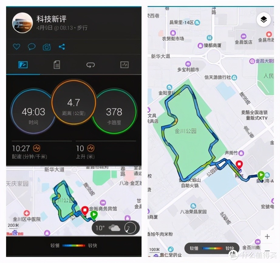 百元跑鞋实现智能化，还附带免费姿势矫正服务