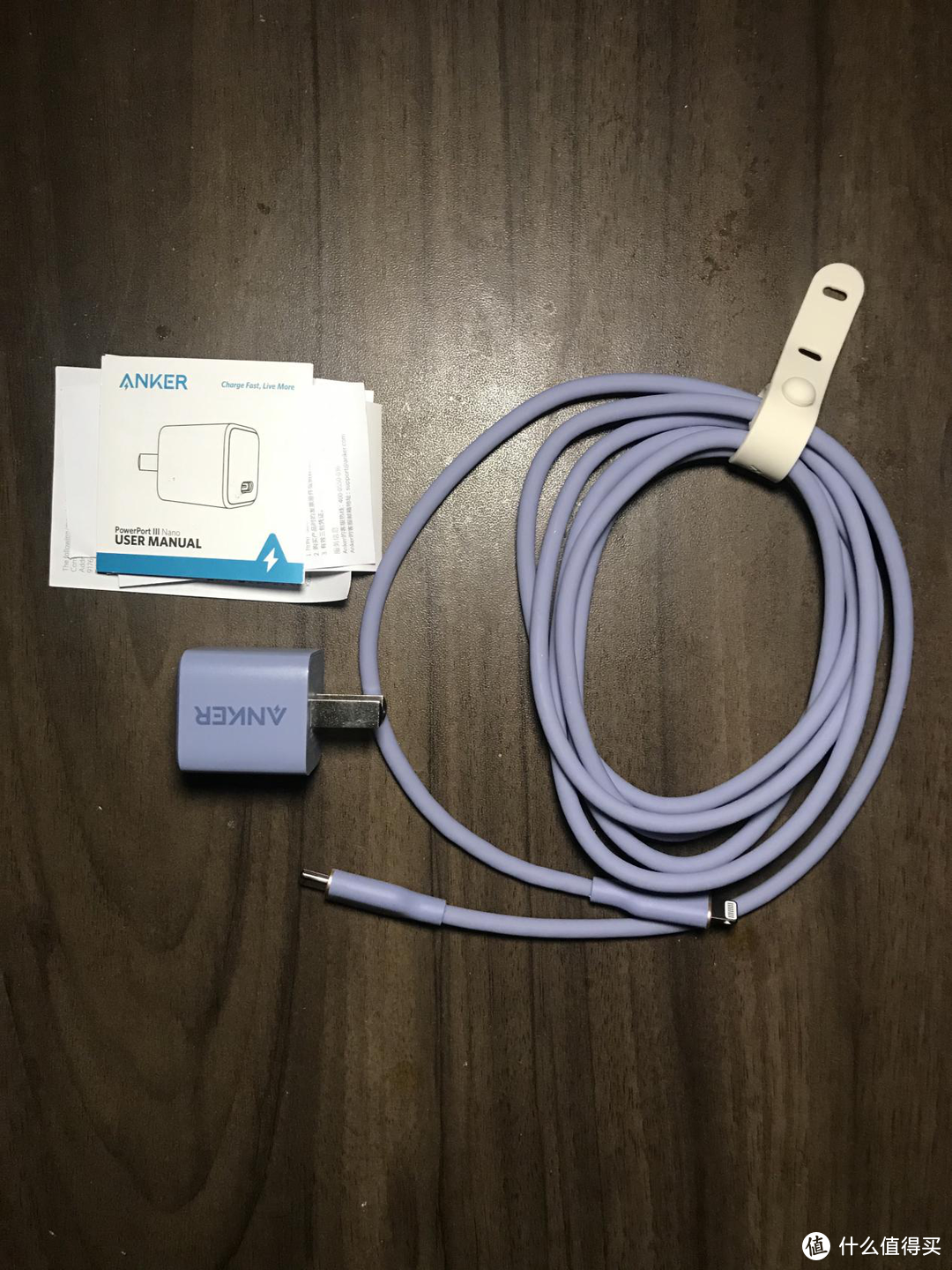 Anker Nano 20W小彩充套装