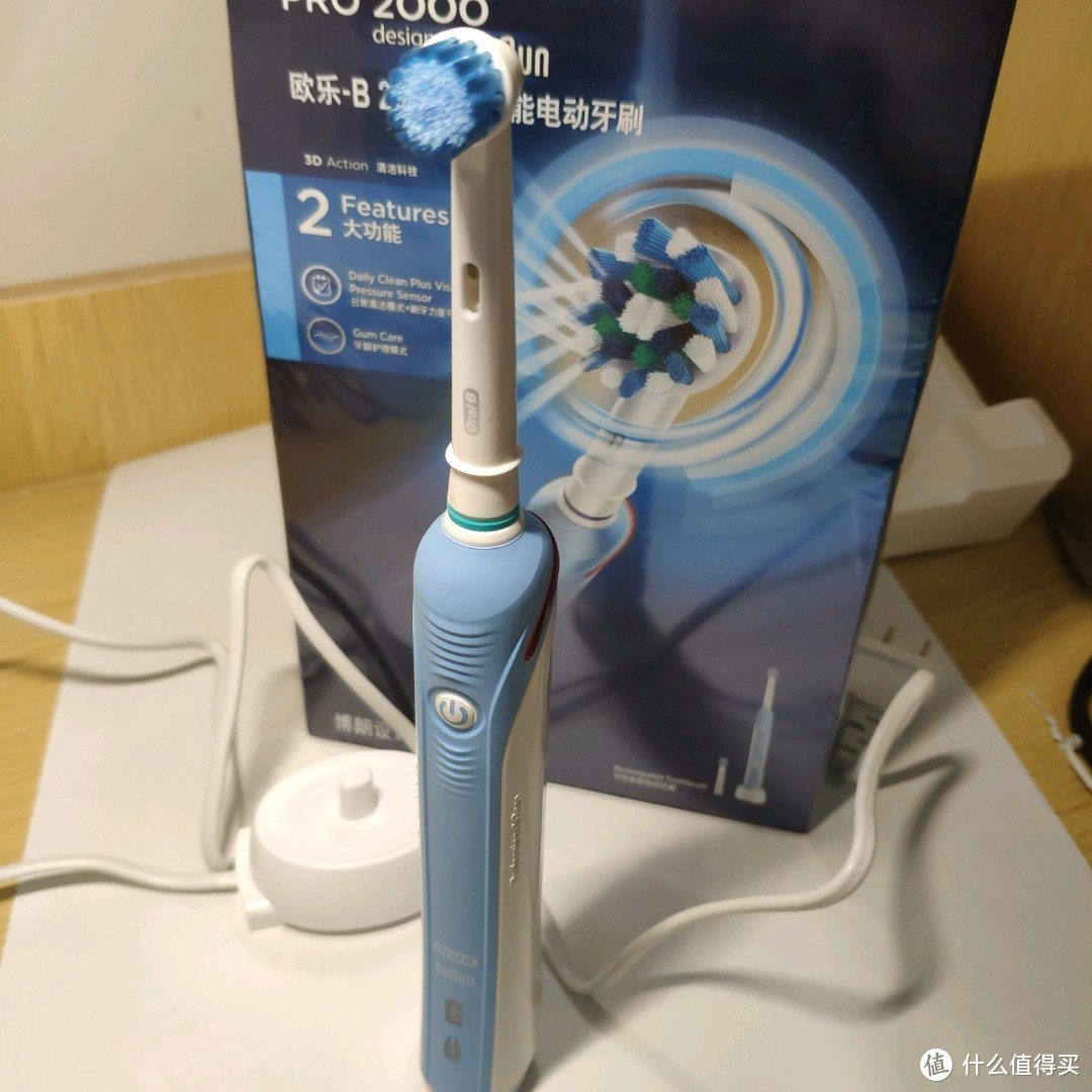 欧乐Bp2000，超赞的入门款电动牙刷