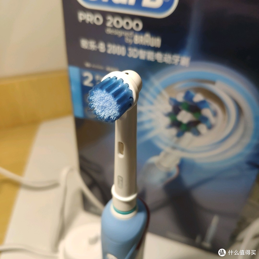 欧乐bp2000超赞的入门款电动牙刷
