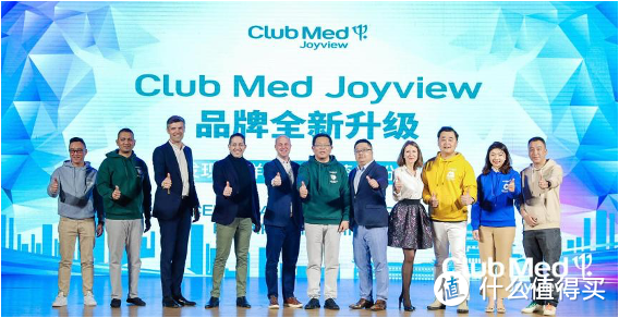 攻略 | 玩转一价全包的Club Med