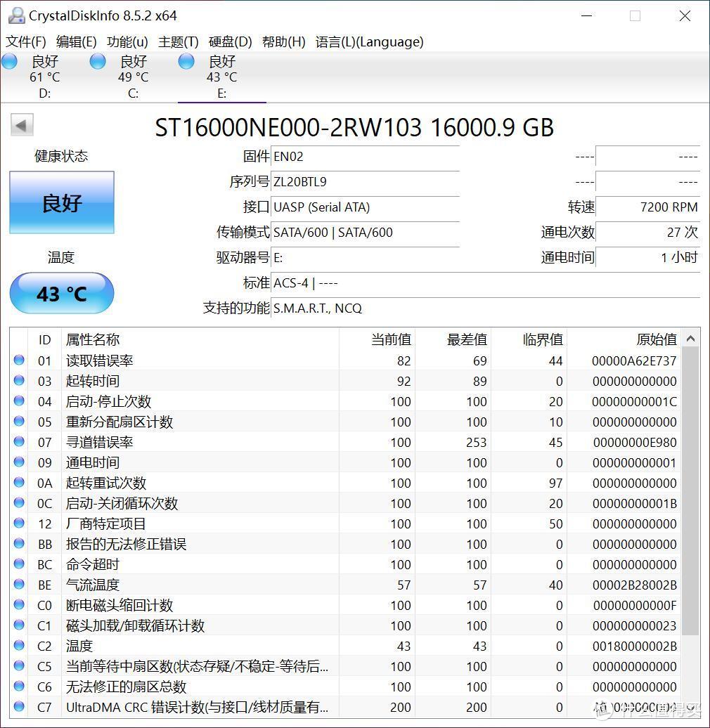 修图&视频剪辑必备外设，LaCie 1big Dock雷电3拓展坞存储，值不值入手？