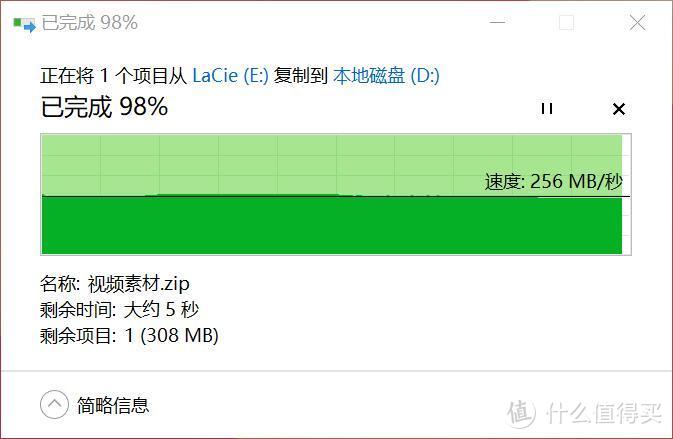 修图&视频剪辑必备外设，LaCie 1big Dock雷电3拓展坞存储，值不值入手？