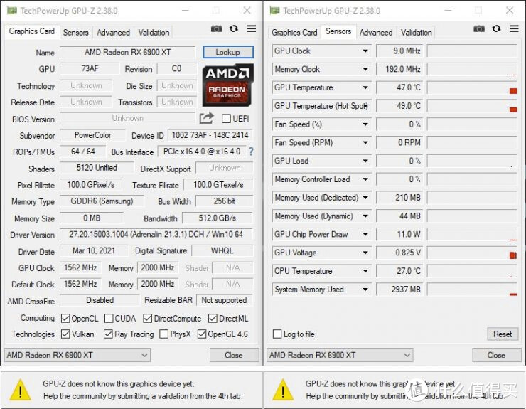 GPU-Z检测核心好是73AF，而此前是73BF。