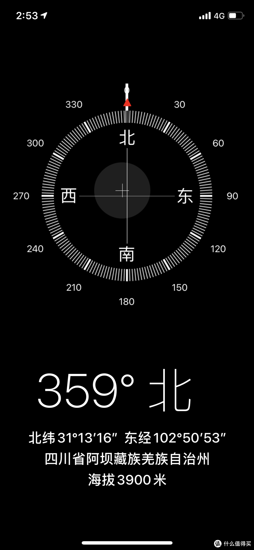  人均2000，四川成都+自驾川西！小姐姐亲测不堵车路线，保姆级万字旅游攻略奉上~