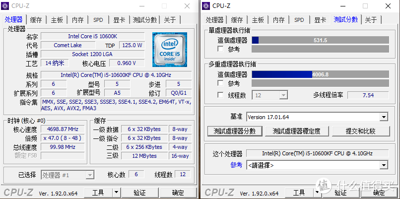 11600K轻体验：对比10600KF性能提升明显，但功耗温度也很感人