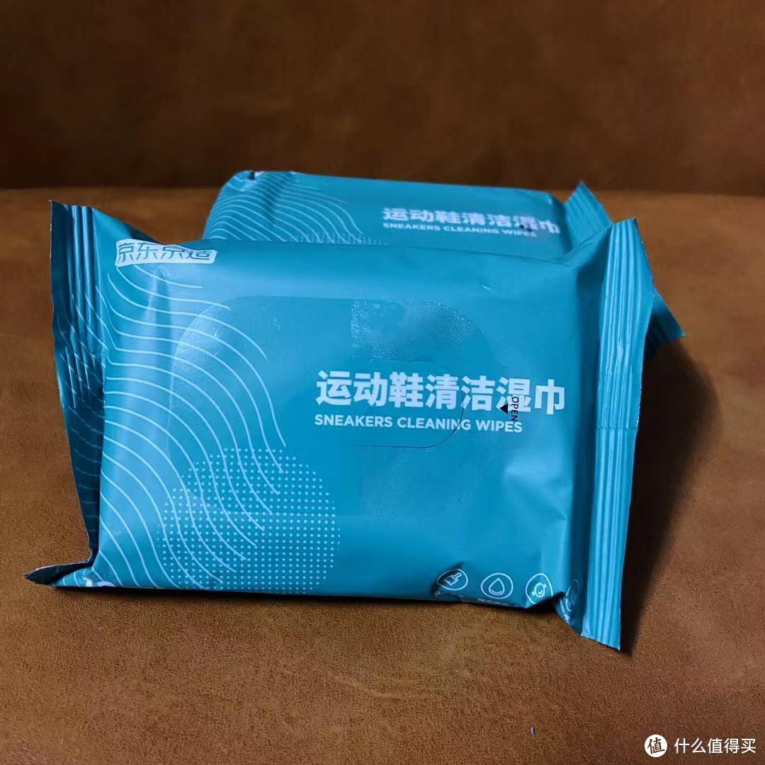 低至一元钱，十件值得入手的京造好物分享