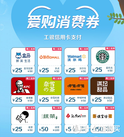 如何充值支付宝_抖音充值支付宝_支付宝充值