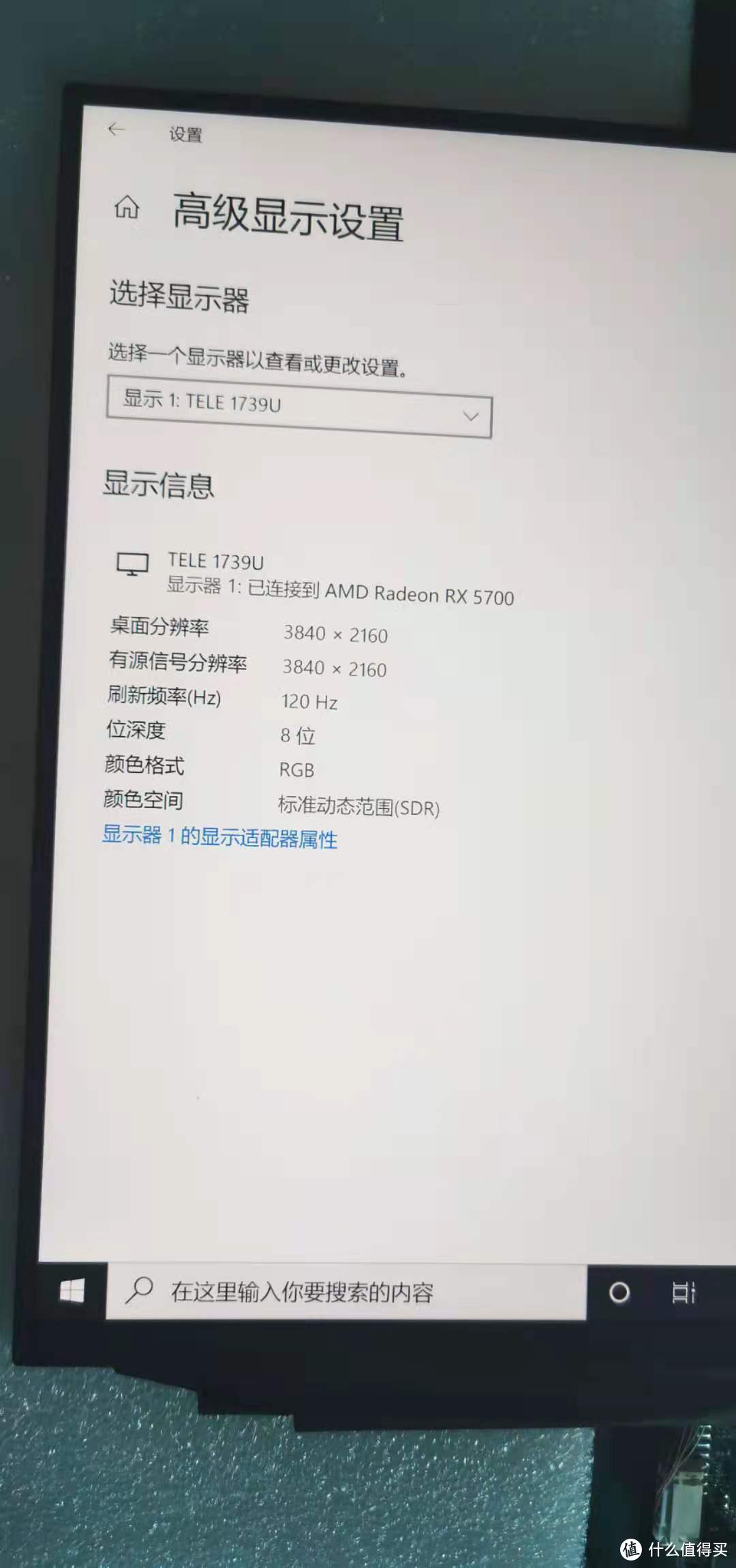 值得购买的4K/120HZ显示器。