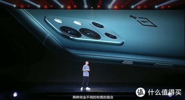 一加9R正式发布：搭载骁龙870处理器索尼IMX586主摄 起售价2999元