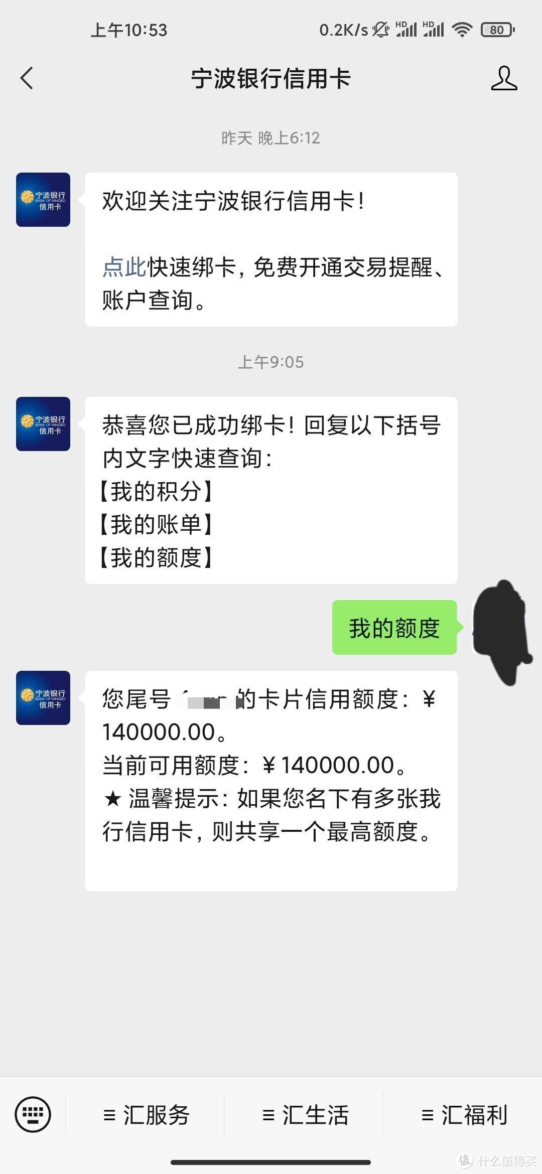 宁波持续放水，有公积金的朋友速度上车！