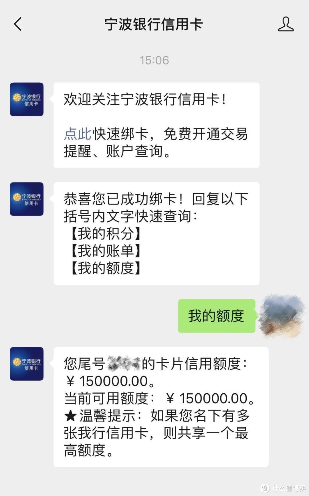 宁波持续放水，有公积金的朋友速度上车！