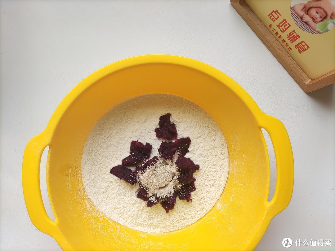 宝宝辅食紫薯小馒头做法详解，一次发酵，松软好吃！