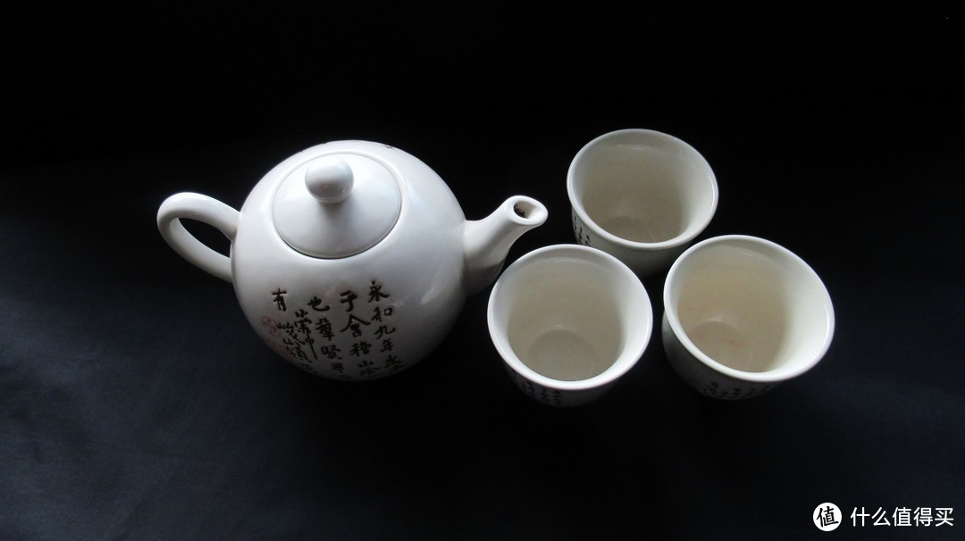 红茶文化