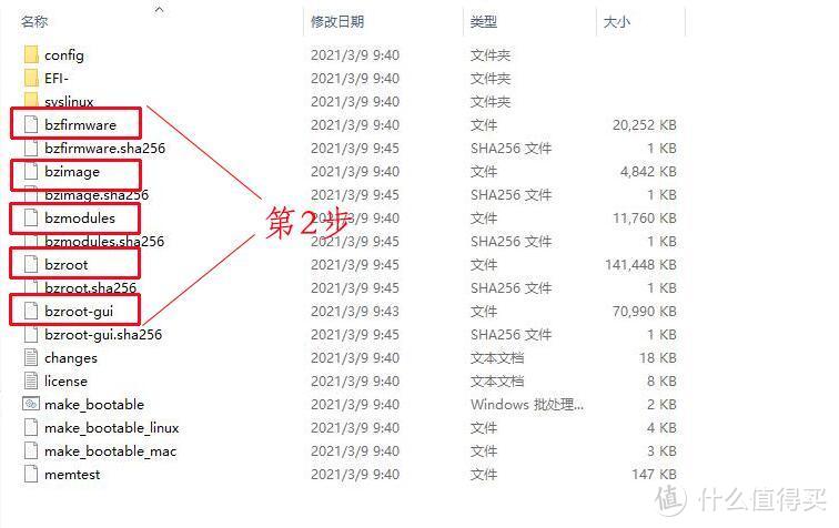 unraid 6.8.2无缝升级到6.9.1以及中文设置简单操作