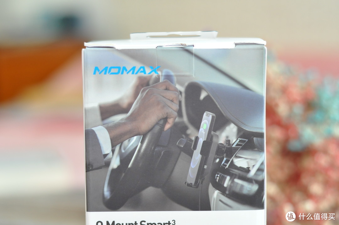 MOMAX摩米士15W车载无线充电器：让驾驶更安全有趣