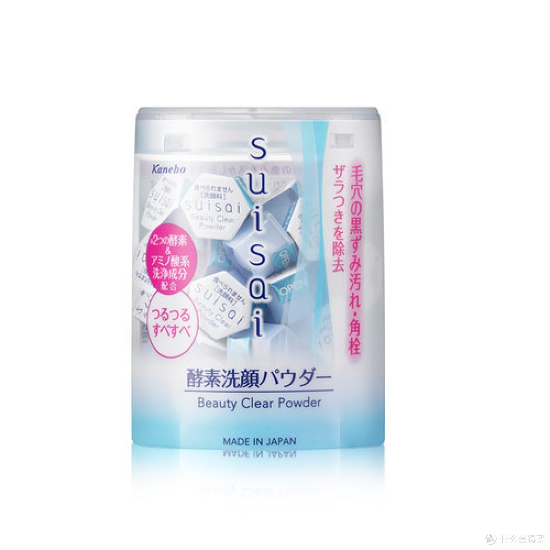 青少年补水什么牌子好 十款学生适合用的护肤品牌子推荐