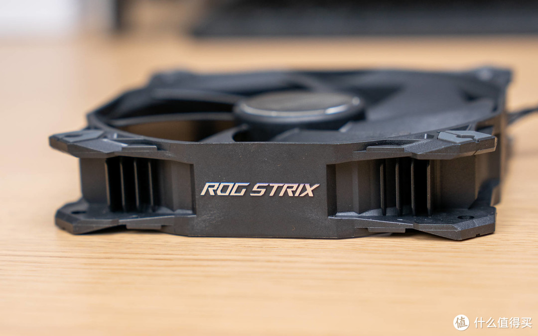 噪音与效能可以兼得——华硕ROG STRIX XF120风扇测评