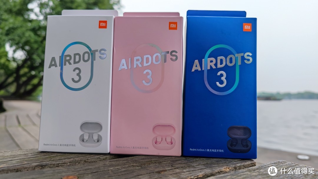 Redmi AirDots3颜色多元化
