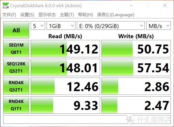 拯救轻薄本的接口利器：aigo Type-C扩展坞H5体验