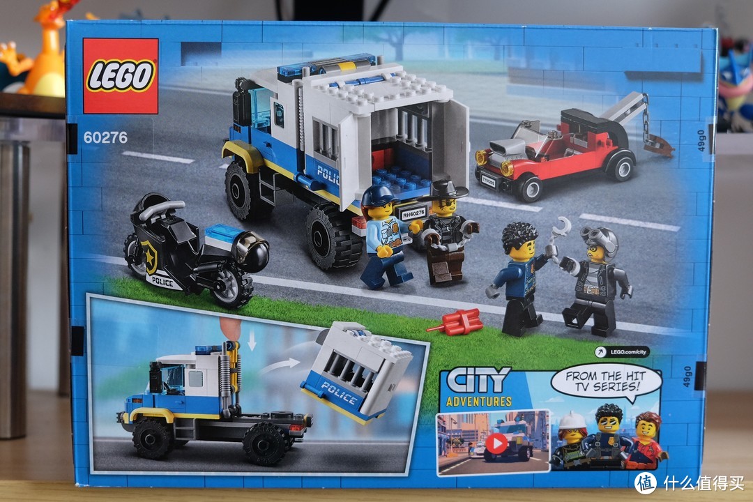气派的运输车——LEGO 乐高 城市系列60276 囚犯运输车