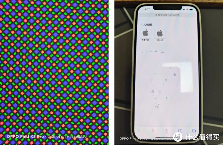 画面风格亮眼，显微镜功能有趣！OPPO Find X3Pro相机