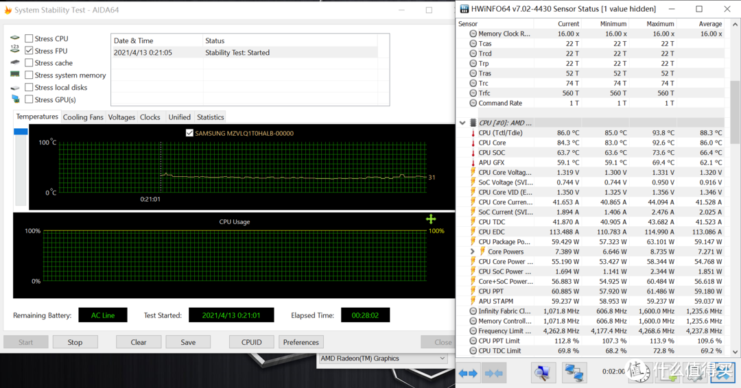 RTX3080+R9 5900HX——机械革命蛟龙7体验测评