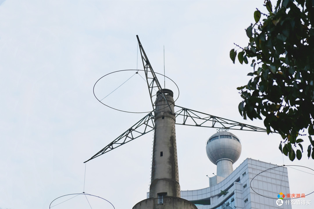 魅力渝中亚洲第一座跳伞塔屹立重庆两路口80年还将大有作为