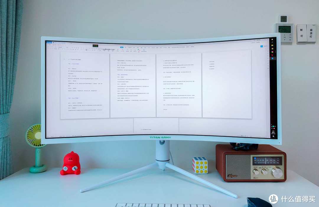 21:9带来的双倍工作效率+沉浸游戏体验，泰坦军团A34QG曲面带鱼屏评测
