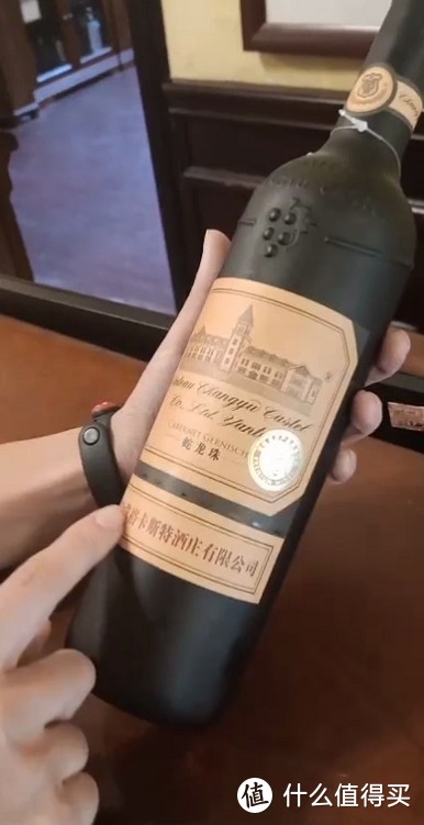 一个不爱喝酒的人红酒博物馆之旅