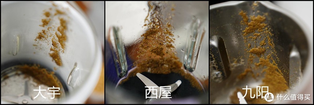 我用了三台迷你破壁机，豆浆喝到顶，告诉你哪台更好用