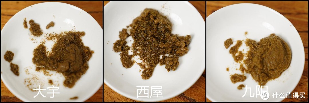 我用了三台迷你破壁机，豆浆喝到顶，告诉你哪台更好用