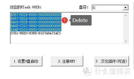 All in one小课堂J4125双千兆GK41安装Unraid6.9.1中文开心版及设置