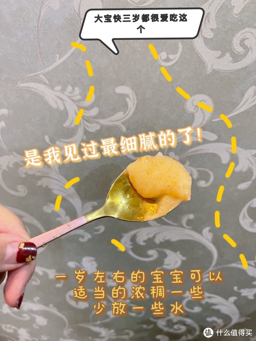 那些买了绝不后悔的厨房家电！