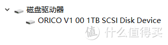 绿联NVMe/SATA双模USB-C外置硬盘盒：RTL9210B主控，CM389开箱和体验