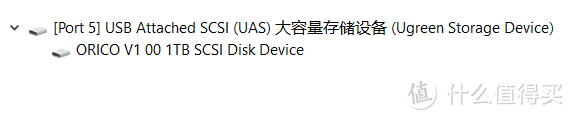 绿联NVMe/SATA双模USB-C外置硬盘盒：RTL9210B主控，CM389开箱和体验