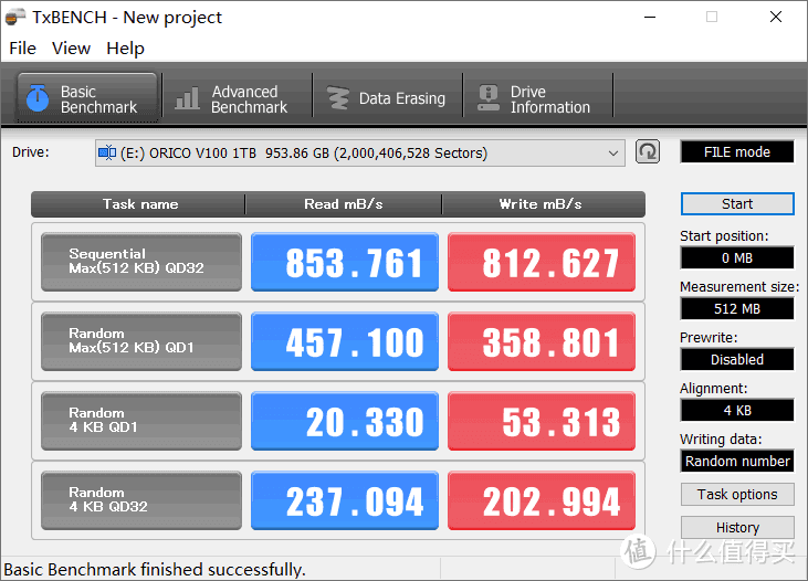 绿联NVMe/SATA双模USB-C外置硬盘盒：RTL9210B主控，CM389开箱和体验