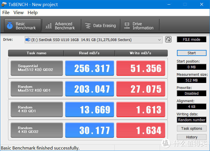 绿联NVMe/SATA双模USB-C外置硬盘盒：RTL9210B主控，CM389开箱和体验