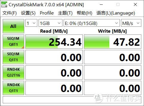 绿联NVMe/SATA双模USB-C外置硬盘盒：RTL9210B主控，CM389开箱和体验