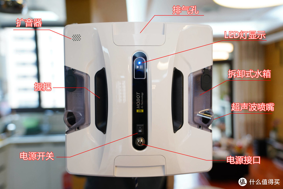 来自台湾并远销多国的HOBOT 雷姬7吸拖一体式机器人和2S擦窗机实际体验如何？本篇给你答案