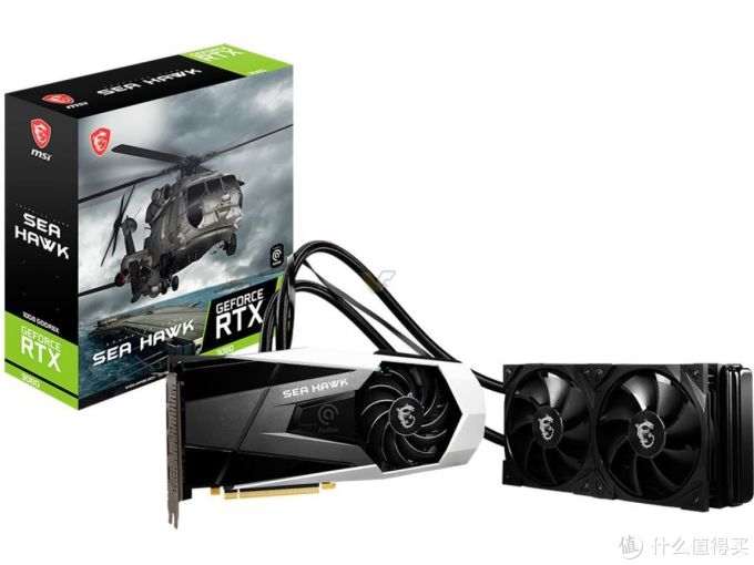 微星发布RTX 3080“海鹰”显卡,风冷+水冷混合散热
