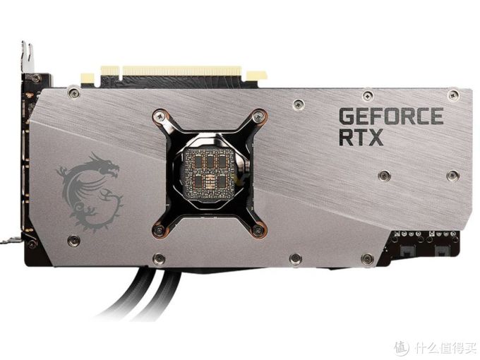 微星发布RTX 3080“海鹰”显卡,风冷+水冷混合散热