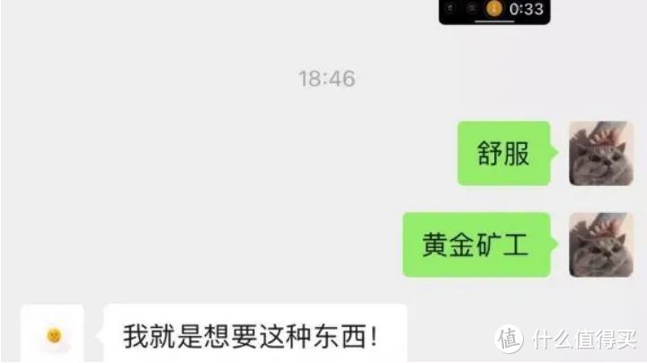 不到百元的可视采耳？就这款bebird