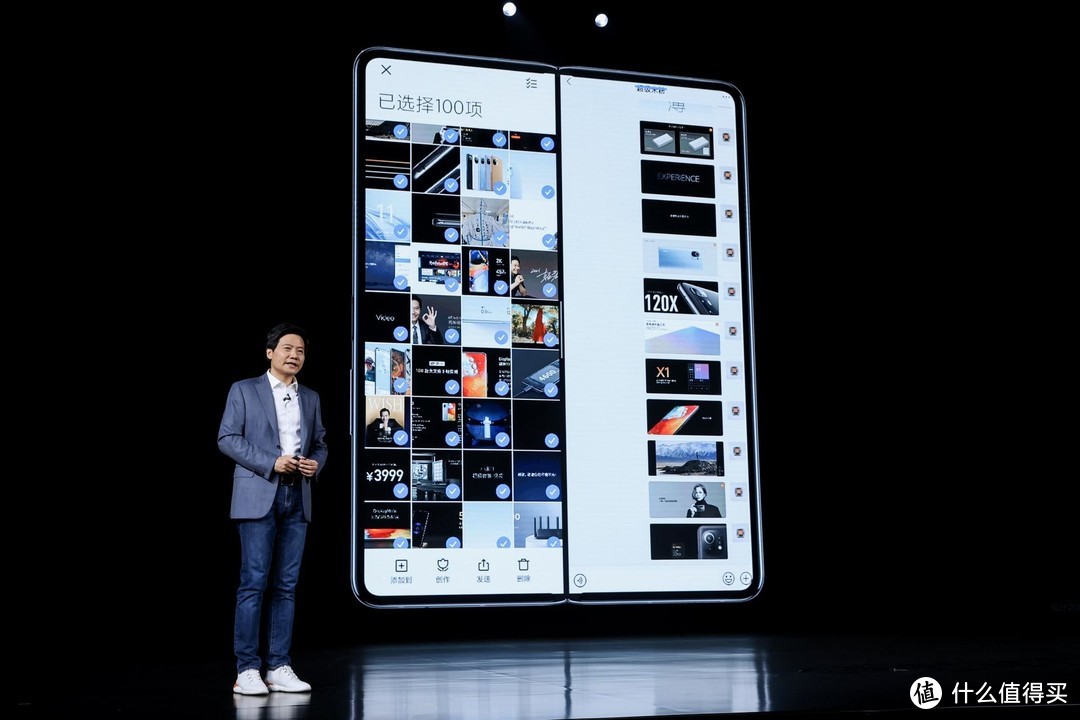 小米MIX FOLD销量1分钟破4亿！中国人到底多有钱？