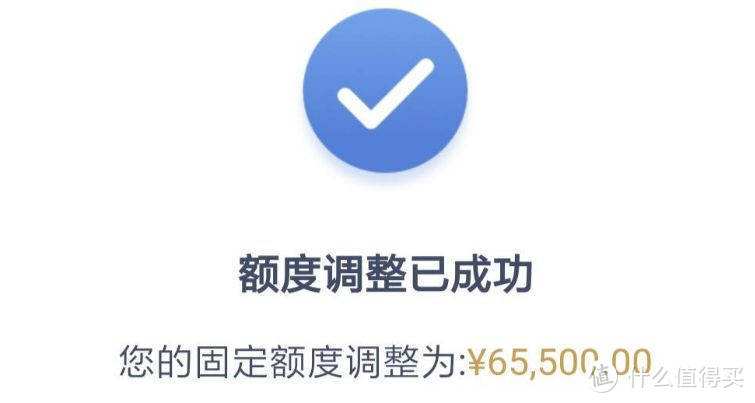 光大信用卡现金分期，翻倍提额！兴业大面积提额！轻松破首提！