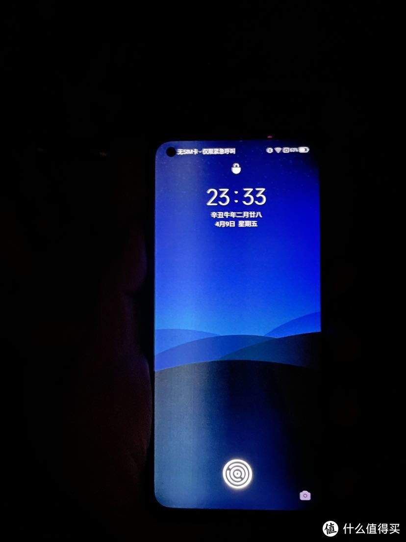 手机屏幕交流篇一oled屏幕土办法测试