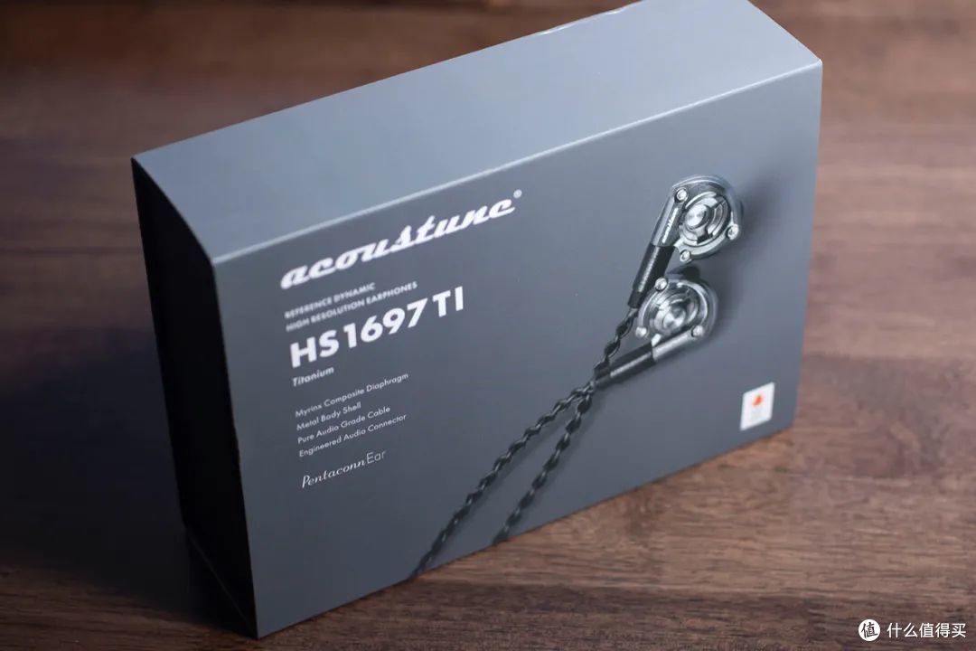 不纠结的选择 Acoustune Hs1697ti St1000 Cm 耳机 什么值得买