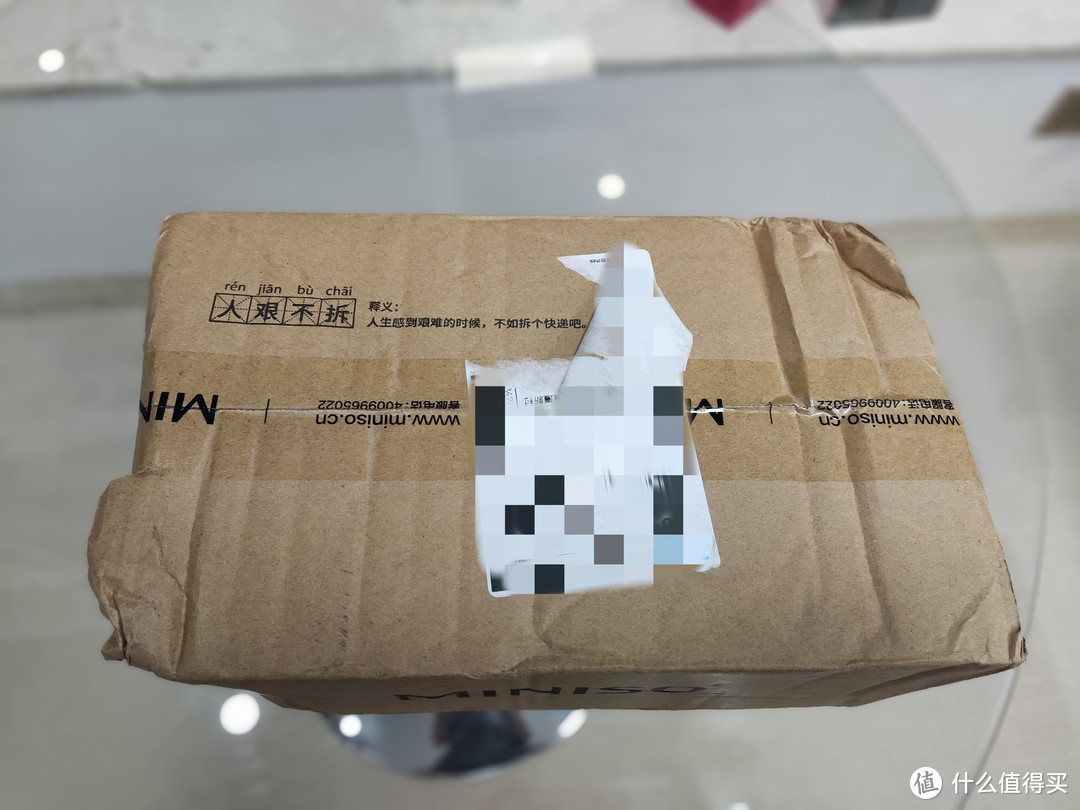 逛张大妈剁手的快乐：MINISO 名创优品 可口可乐系列 保温杯 850ml 旧版经典款 晒单