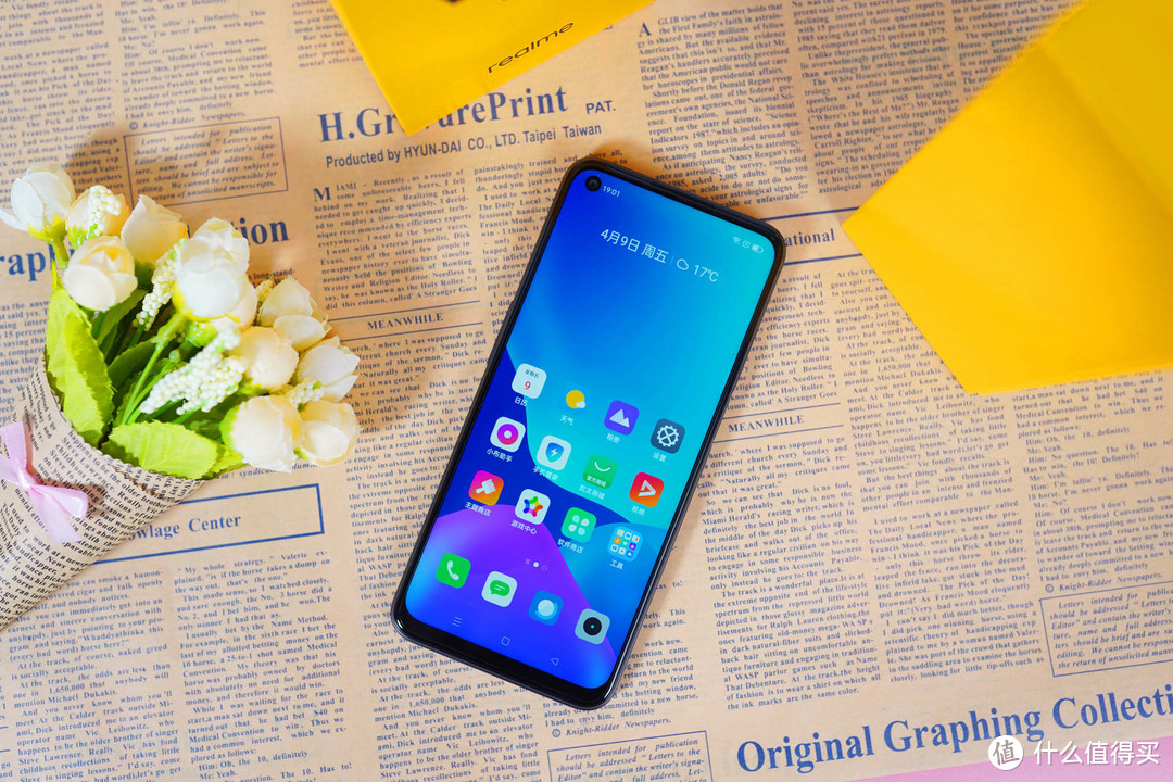 轻薄、双5G、5000mAh都想要？那就选realme 真我V13